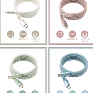 磁力Type C  Cable 預訂